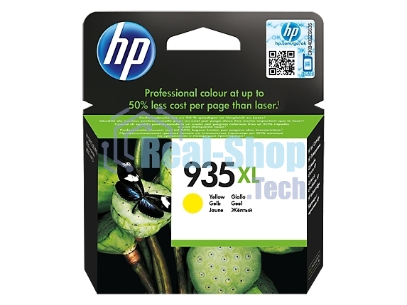 Картридж струйный HP 935XL C2P26AE желтый для HP OJ Pro 6830