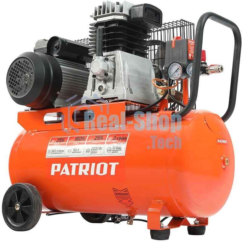 Компрессор Patriot поршневой ременной PTR 50-360I, 360 л/мин, 10 бар, 2200 Вт, 50 л, быстросъемный 1/4