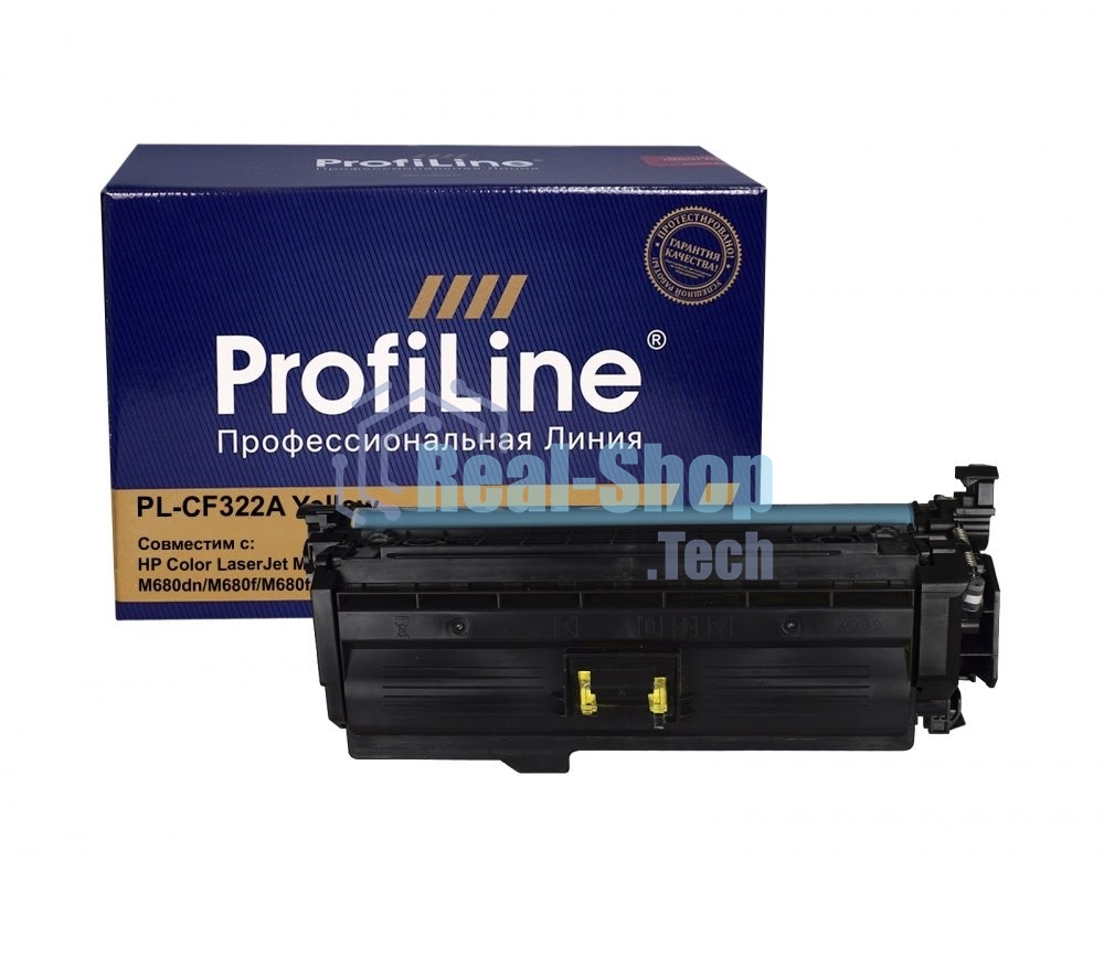 Картридж лазерный ProfiLine совместимый CF322A для HP Color LaserJet M651/M680 16500к Yellow PL