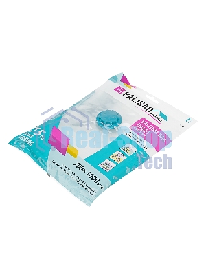 Вакуумный пакет Palisad Home для упаковки и хранения вещей, 70х100 см