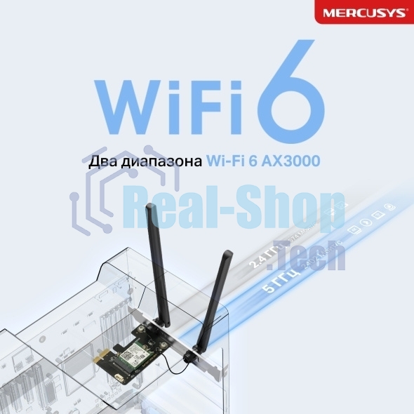 Сетевой адаптер Wi-Fi + Bluetooth Mercusys MA80XE AX3000 PCI Express (ант.внеш.несъем.) 2ант.
