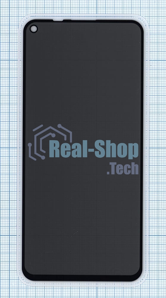 Защитное стекло Privacy 