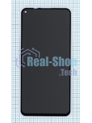 Защитное стекло Privacy 