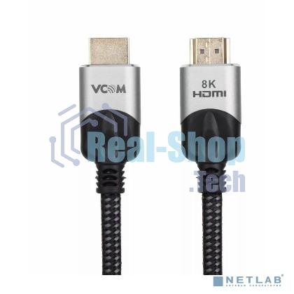 Кабель VCOM CG865-1.5M HDMI 19M/M,ver. 2.1, 8K@60 Hz 1 м VCOM CG865-1.5M