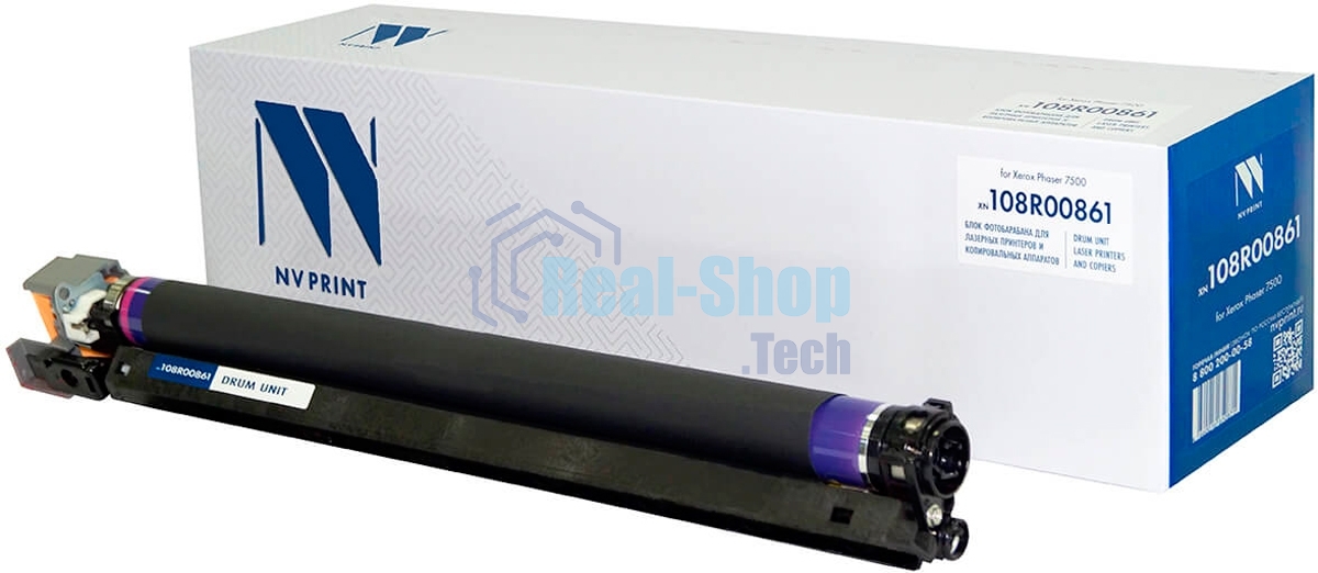 Драм-картридж NVPrint совместимый NV-108R00861 для Xerox Phaser 7500 (80000k)