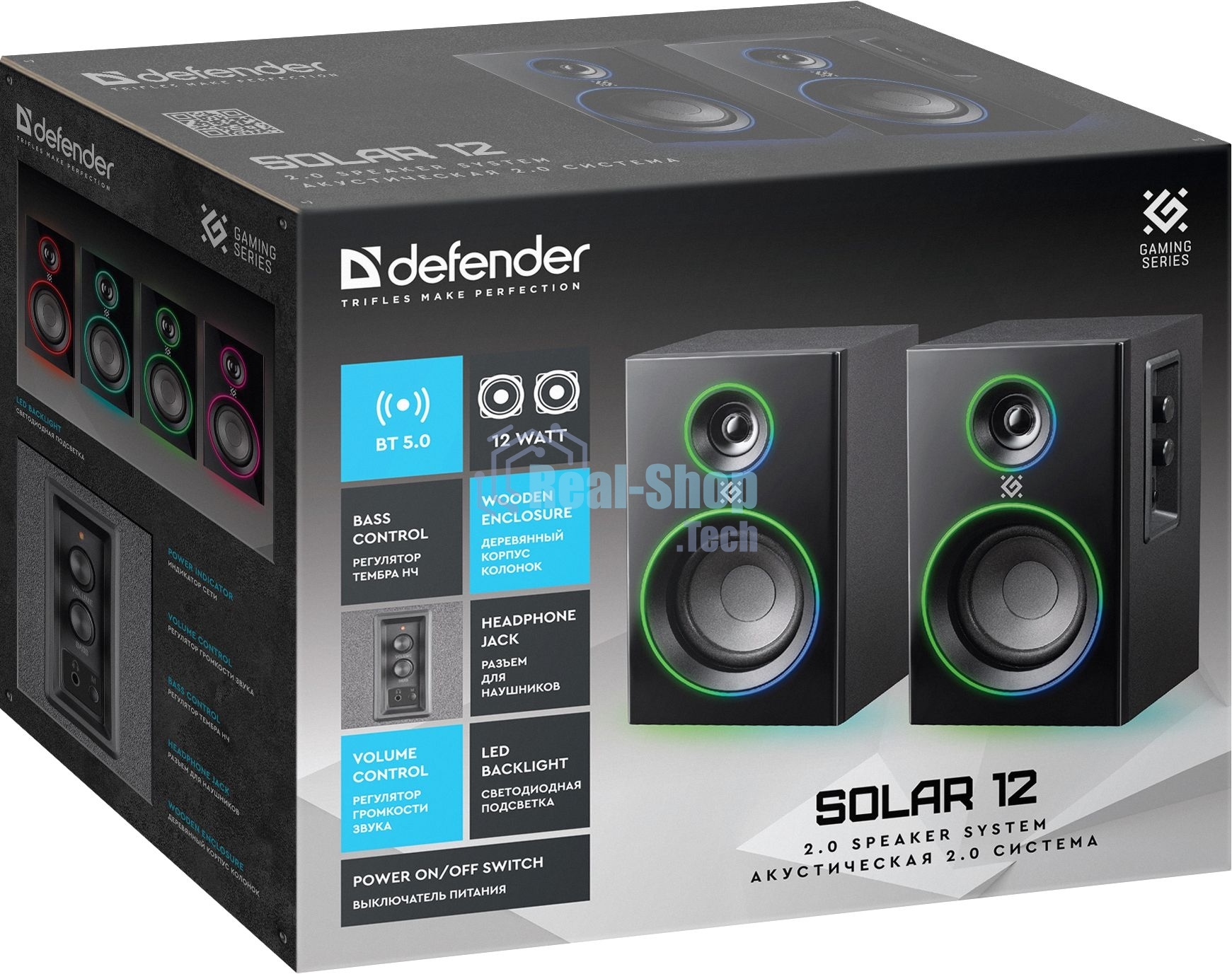 Акустическая 2.0 система Defender Solar 12 12 Вт, подсветка, BT, 230В