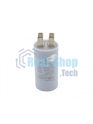 Конденсатор CBB60 8мкФ 450V (4 клеммы, крепление болтом) 304001