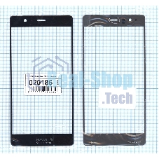 Защитное стекло для Huawei P9 Plus золотистый