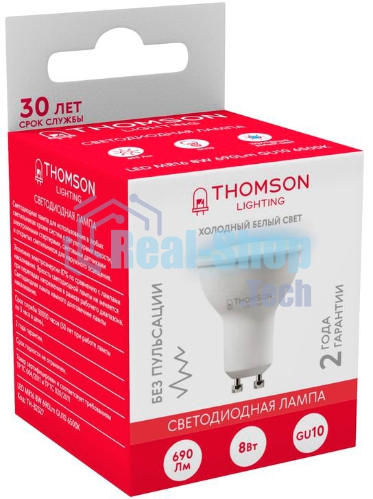 Лампа cветодиодная LED Thomson TH-B2327 GU10, полусфера, 8Вт, 6500К, белый холодный, 1 шт.