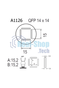 Насадка Quick A1126