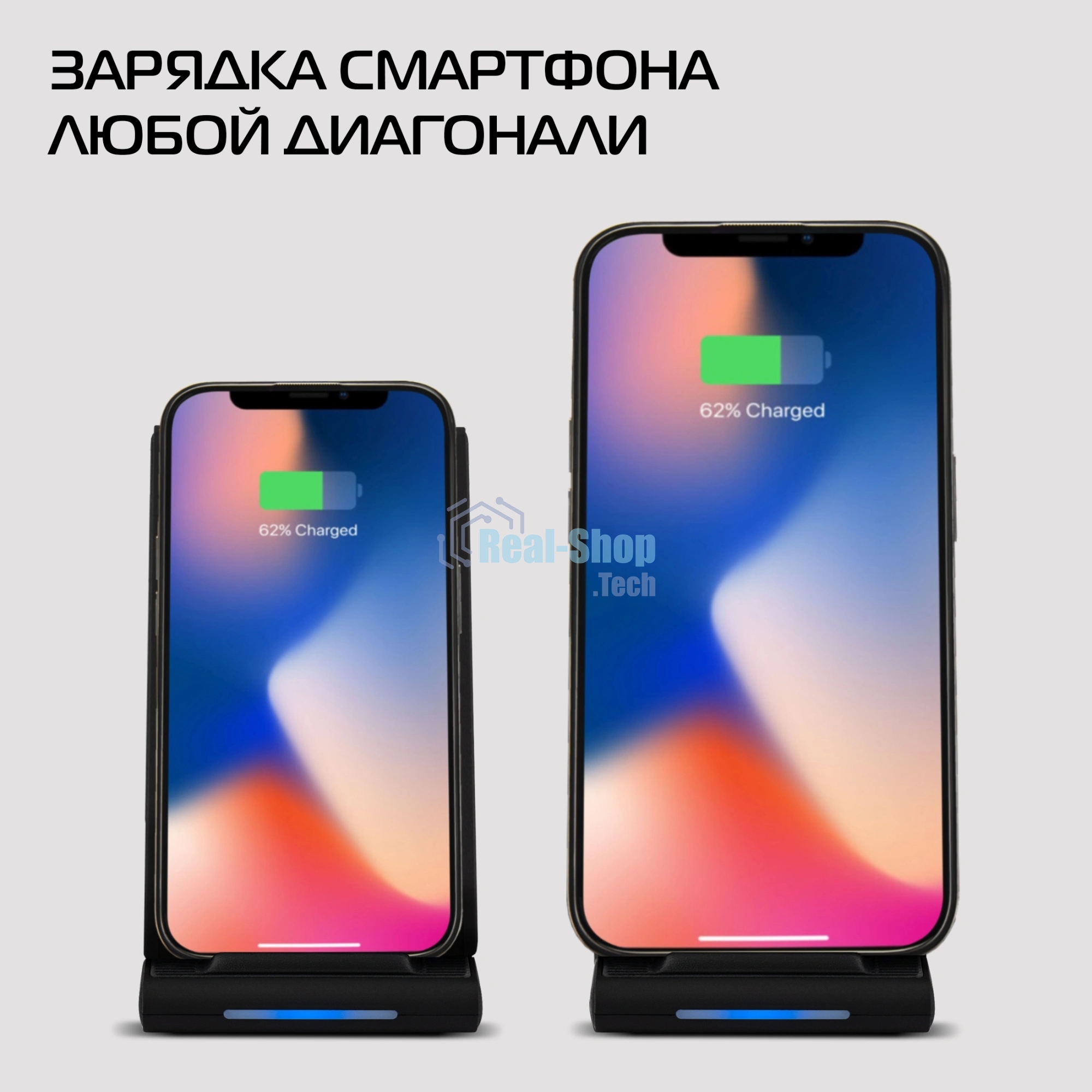 Беспроводное зарядное устройство Buro CWC-QC5 15W 3A (QI) USB-C универсальное черный