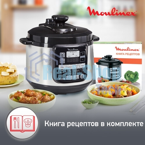 Мультиварка-скороварка Moulinex CE620D32 5л 1000Вт серебристый/черный