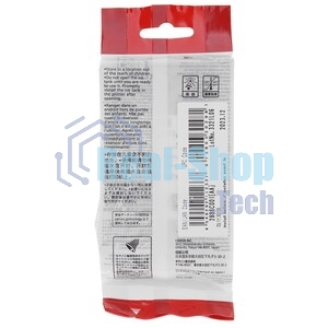 Картридж струйный PFI-3700PC