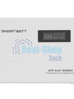 Настенный стабилизатор напряжения SMARTWATT AVR SLIM 1500RW (100W - 260W, 1500VA, 1.5 кВт, 50 Гц, розеток - 2, LED-диспл