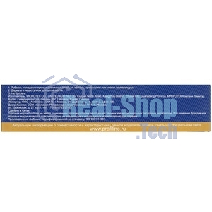 Картридж струйный ProfiLine PL-F6T83AE (№973XL) для принтеров HP PageWide Pro 452/477/P55250/P57750 с чернилами Yellow