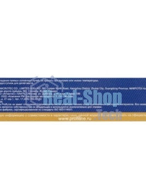 Картридж струйный ProfiLine PL-F6T83AE (№973XL) для принтеров HP PageWide Pro 452/477/P55250/P57750 с чернилами Yellow