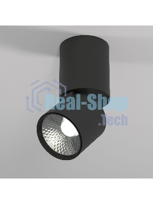 Светильник потолочный светодиодный 25042/LED 10W 4000K чёрный