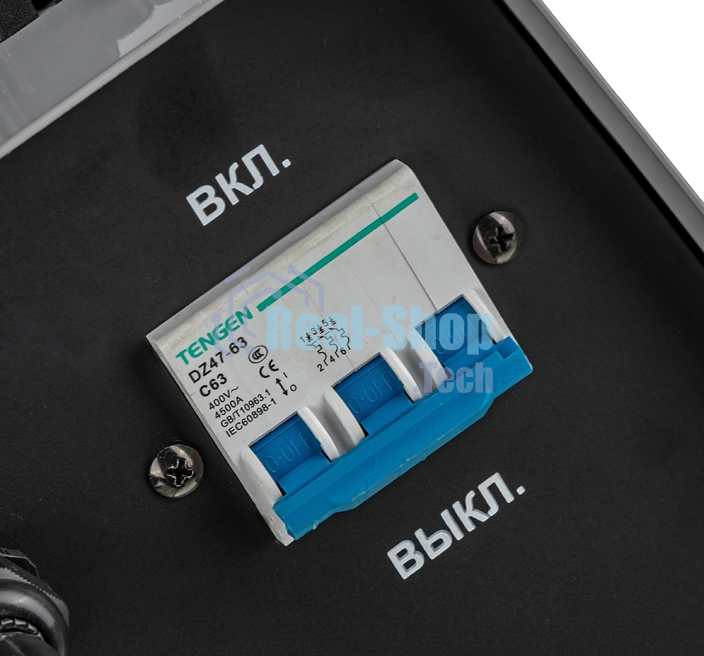 Резак плазменный Ресанта ИПР-100 инвертор CUT