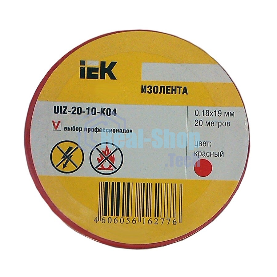 Изолента Iek UIZ-20-10-K04 0,18х19 мм красная 20 метров ИЭК