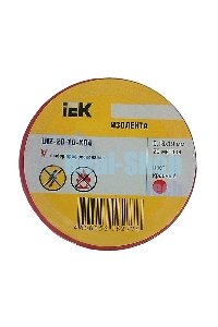 Изолента Iek UIZ-20-10-K04 0,18х19 мм красная 20 метров ИЭК