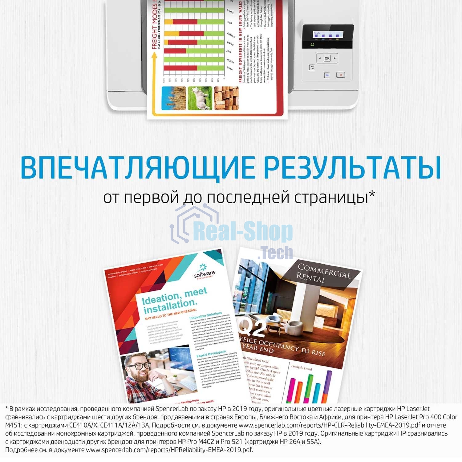 Картридж лазерный HP W1106A (HP 106A) черный для HP Laser 107/135/137 1000 страниц.