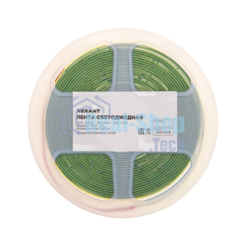 Лента светодиодная Rexant 24В, COB 8Вт/м, 320 LED/м, зеленый, 8мм, 5м, IP20