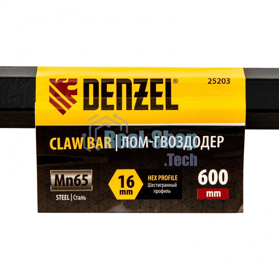 Лом-гвоздодер Denzel 600 мм, шестигранный 16 мм, окрашенный, сталь 65