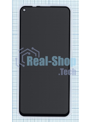 Защитное стекло Privacy 