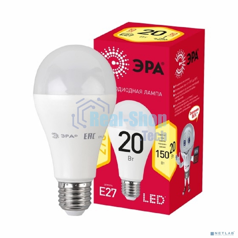Лампа светодиодная ЭРА RED LINE LED A65-20W-827-E27 R E27 20Вт груша теплый белый свет