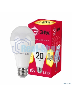 Лампа светодиодная ЭРА RED LINE LED A65-20W-827-E27 R E27 20Вт груша теплый белый свет