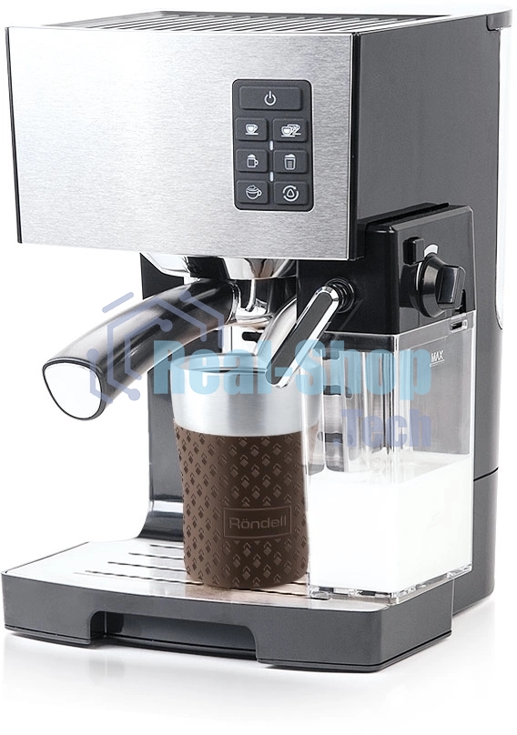 Термокружка Rondell RDS-1162 260 мл