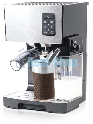 Термокружка Rondell RDS-1162 260 мл