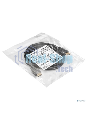 Кабель HDMI ExeGate EX-CC-HDMI-1.5F (19M/19M, 1,5м, v1.4b, ферритовые кольца, позолоченные контакты)