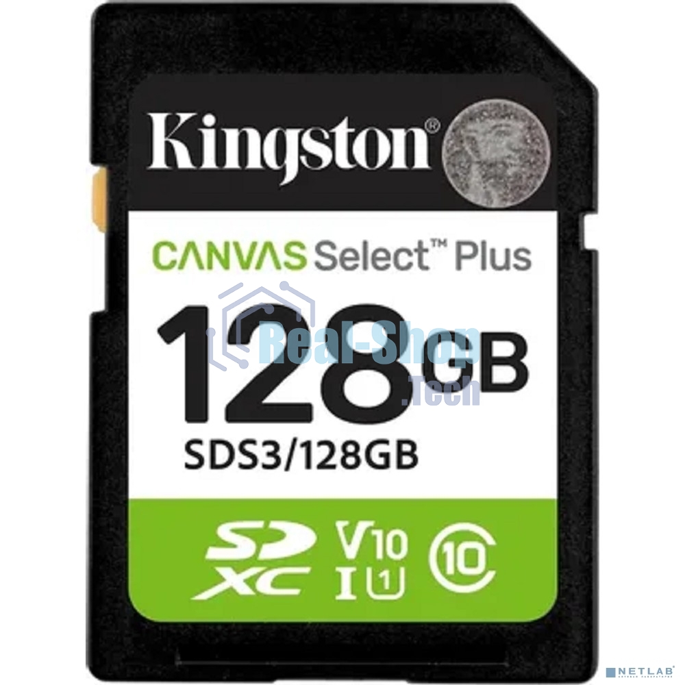 Флеш карта SDXC UHS-I Kingston Canvas Select Plus 128 Gb, 150 МБ/с, Class 10, SDS3/128Gb