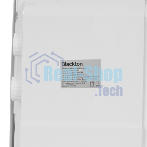 Конвектор электрический Blackton Bt CNH1114 белый, 2000 Вт, 20 м2, термостат