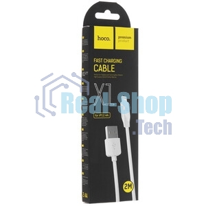 Кабель USB 2.0 hoco X1, AM/Lightning, белый, 2м