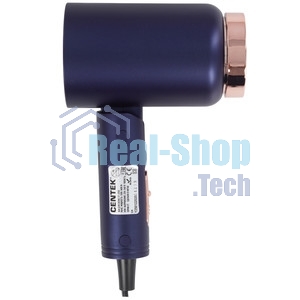 Фен Centek CT-2202 синий, 1600 Вт, компактный, ионизация