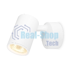 Накладной поворотный спот с выключателем Ambrella light TA1291 WH белый GU10 max 12W 87*55*138
