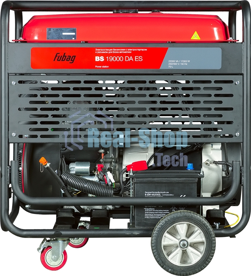 Генератор Fubag BS 19000 DA ES 17.5кВт
