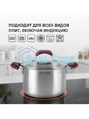 Кастрюля с кр. Rondell RDS-736 20см 3,3л
