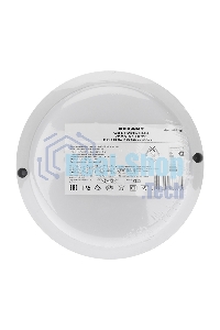 Светильник светодиодный пылевлагозащищенный Rexant ЖКХ-01 круг 8 Вт 700 Лм IP65 140 мм 6500 K