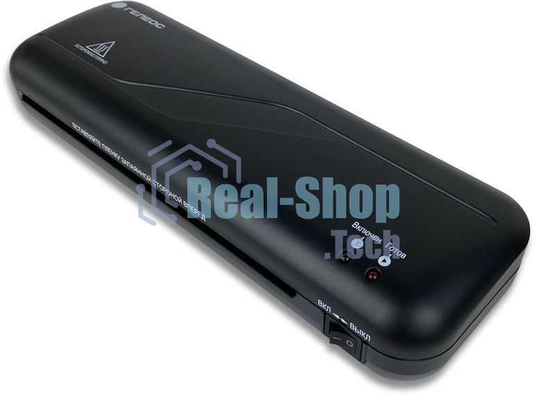 Ламинатор Гелеос ЛМ_А4C черный A4 (75-150мкм) 30 см/мин (2вал.) лам.фото