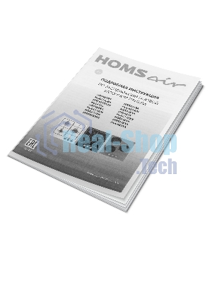 Газовая варочная панель HOMSair HGS433GS
