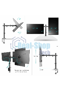 Кронштейн ONKRON D221E для двух мониторов 13