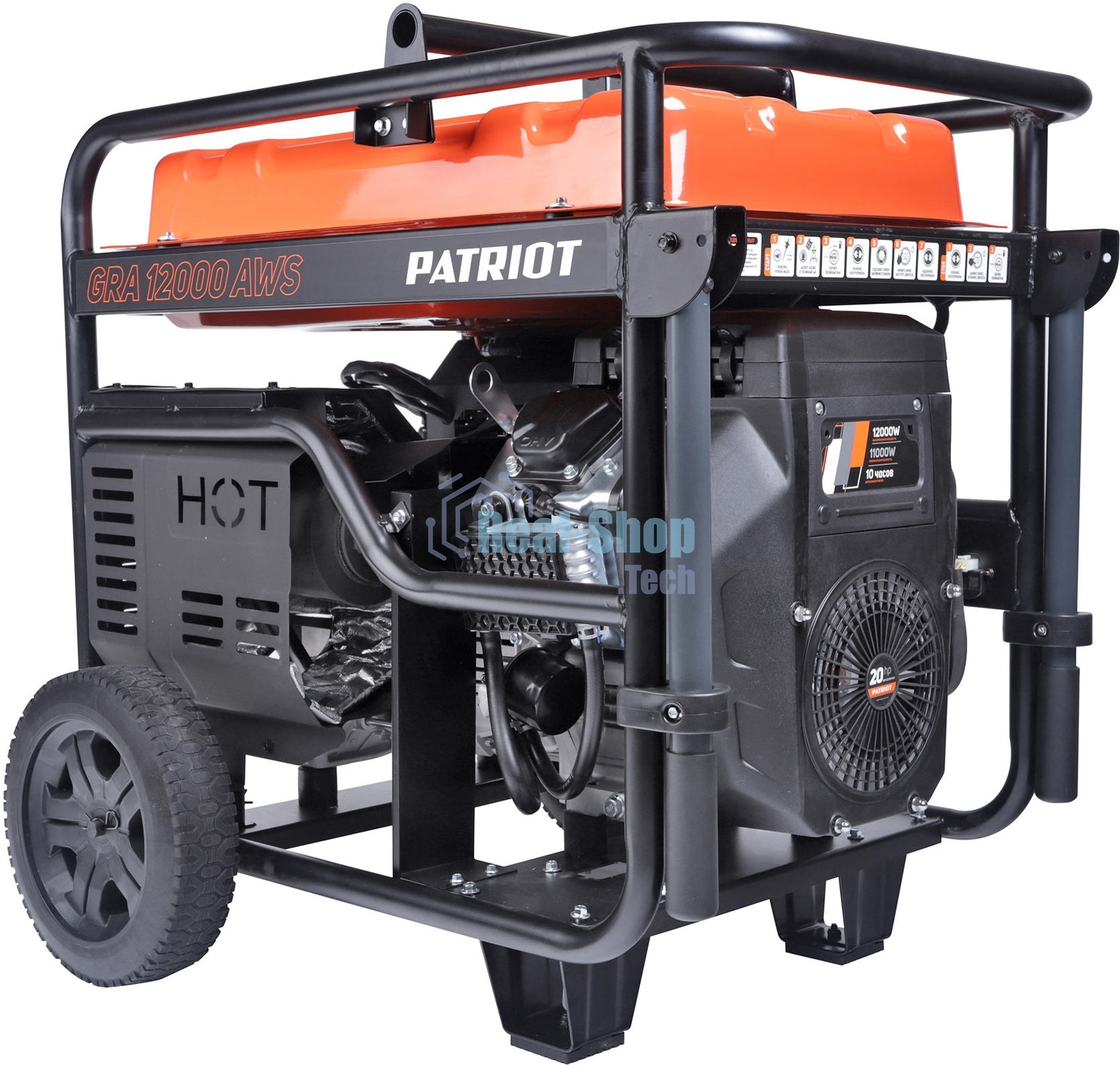 Электрогенератор бензиновый Patriot GRA 12000AWS, 12 кВт, 62 дБ, 155 кг