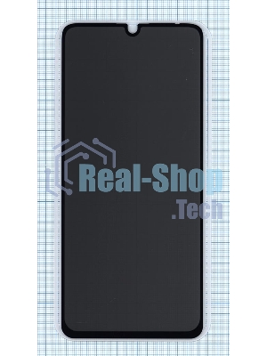 Защитное стекло Privacy 