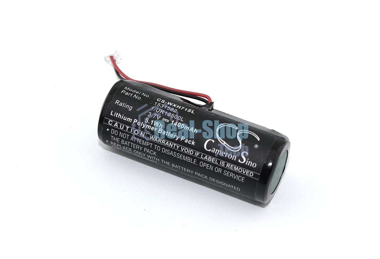 Аккумулятор CameronSino CS-WXH71SL для Wella Xpert HS71 3,7V 1400mAh Li-ion