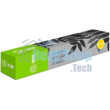 Картридж лазерный Cactus CS-WC7120CR 006R01464 голубой (15000 стр.) для Xerox WC 7120/7125/7220/7225