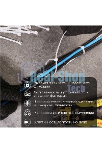 Хомут кабельный 2.5х150 нейл. белый (уп. 100 шт) PROconnect 57-0150