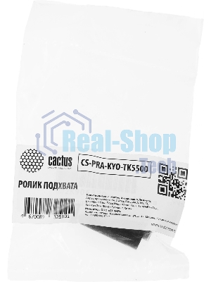 Ролик подхвата Cactus CS-PRA-KYO-TK5500 (302K906370, 2K906370) для Kyocera TASKalfa 5550ci, 4550ci, 6550ci, 7550ci